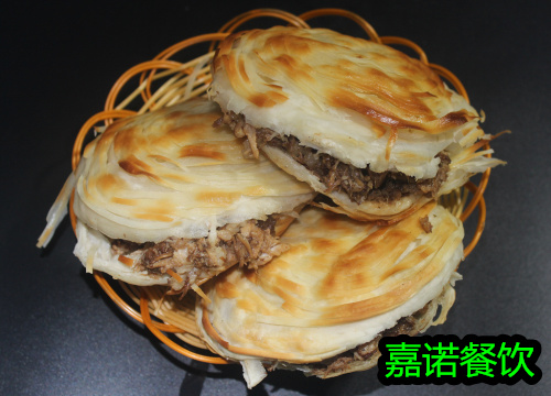 西安嘉诺餐饮管理有限公司