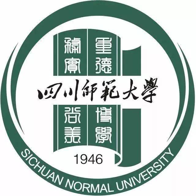 四川师范大学自考专业推荐——行政管理