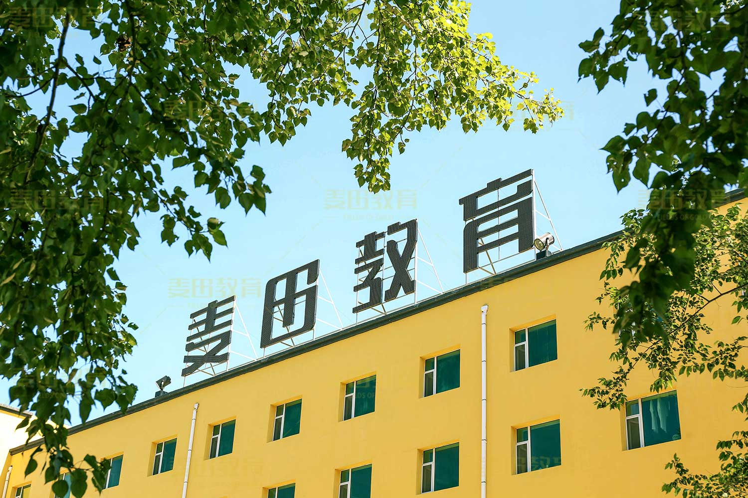 长春高三全日制一对一补习学校